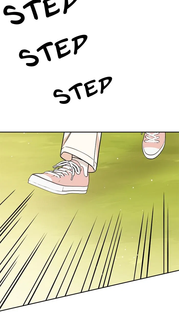Ugly Duckling Complex Chapter 9 – Page 55