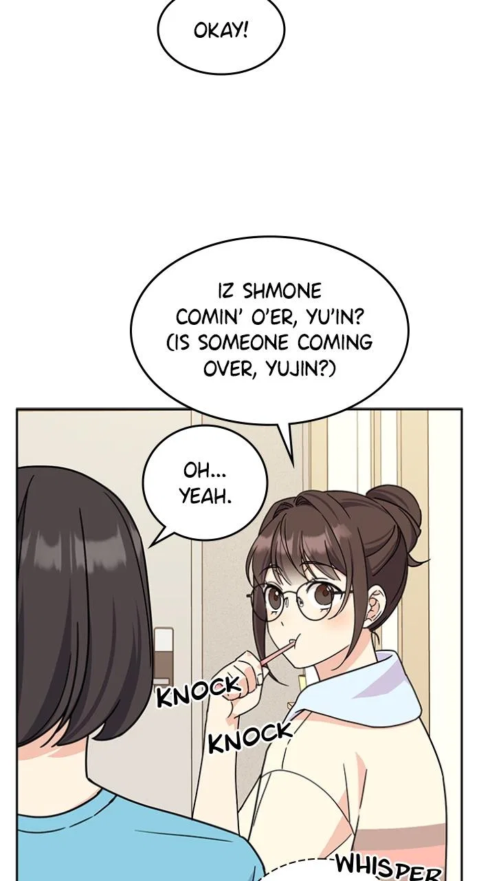 Ugly Duckling Complex Chapter 9 – Page 71