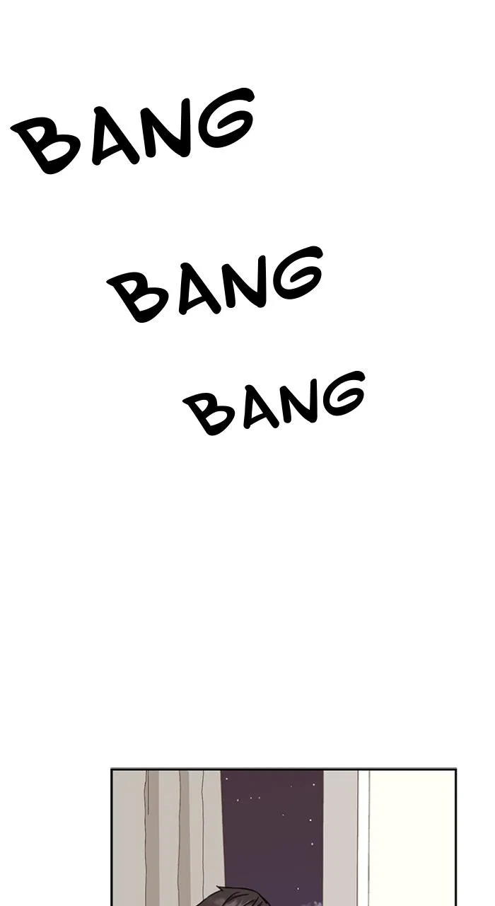 Ugly Duckling Complex Chapter 9 – Page 83