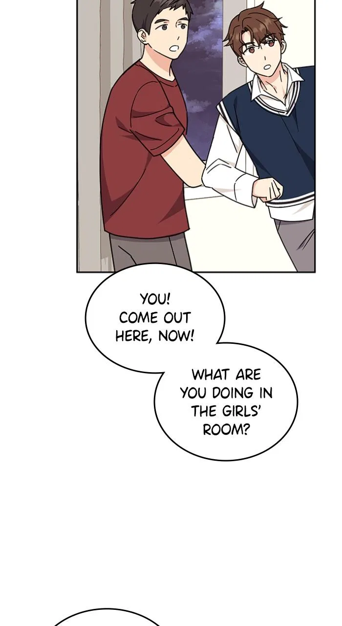 Ugly Duckling Complex Chapter 9 – Page 84