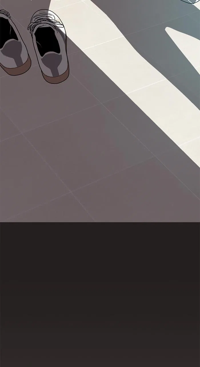 Ugly Duckling Complex Chapter 9 – Page 91