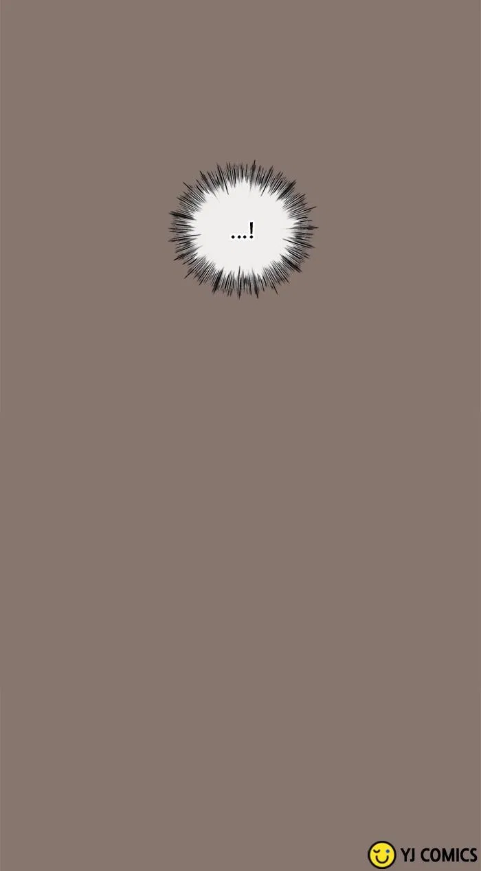 Ugly Duckling Complex Chapter 9 – Page 103