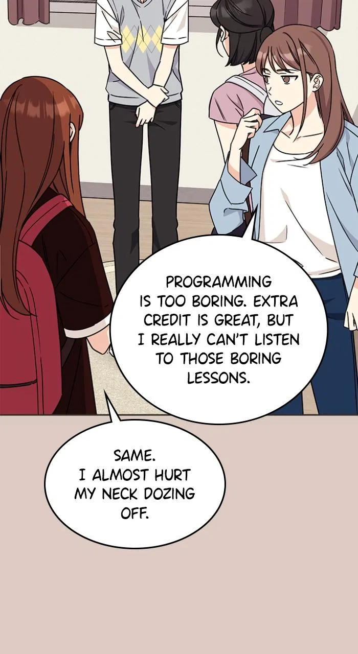 Ugly Duckling Complex Chapter 8 – Page 7