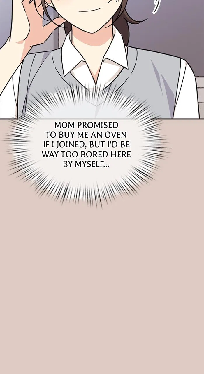 Ugly Duckling Complex Chapter 8 – Page 10