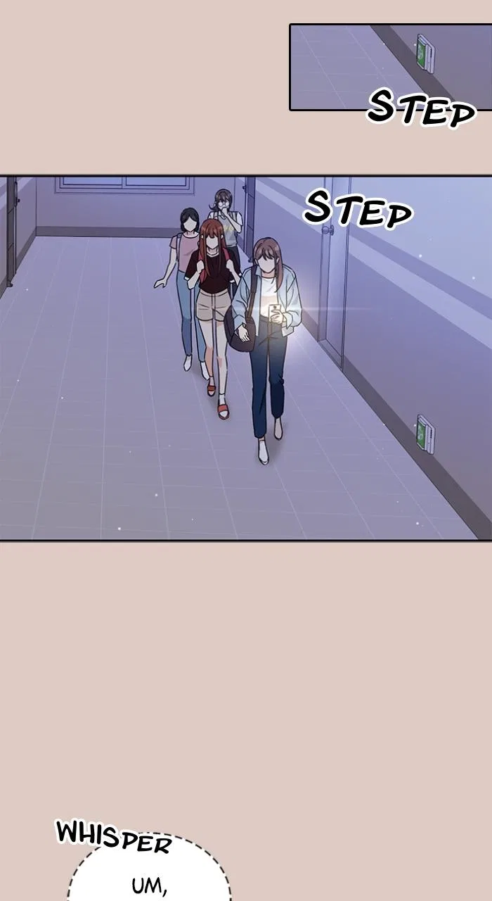 Ugly Duckling Complex Chapter 8 – Page 11