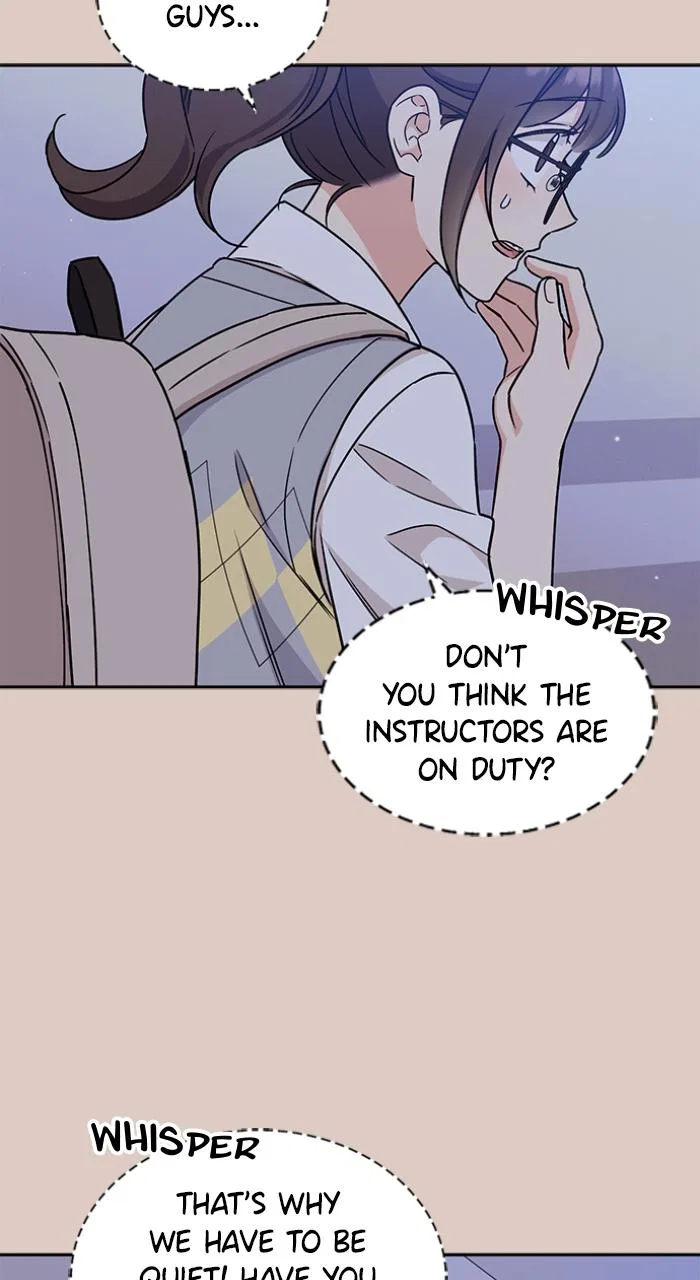 Ugly Duckling Complex Chapter 8 – Page 12
