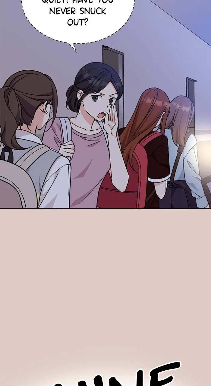 Ugly Duckling Complex Chapter 8 – Page 13