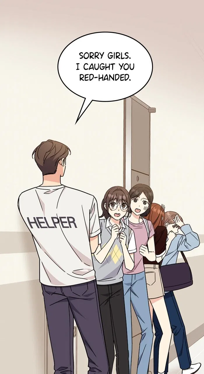 Ugly Duckling Complex Chapter 8 – Page 16