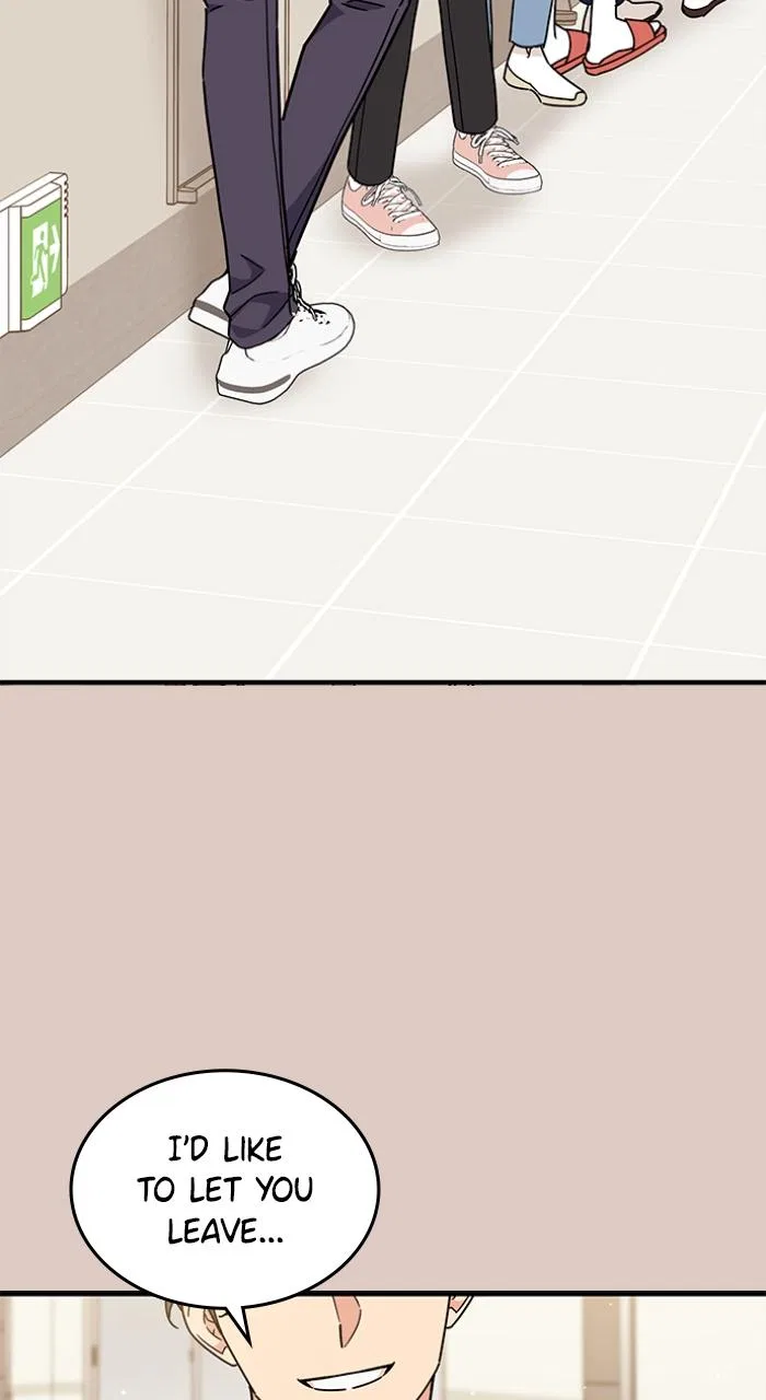 Ugly Duckling Complex Chapter 8 – Page 17