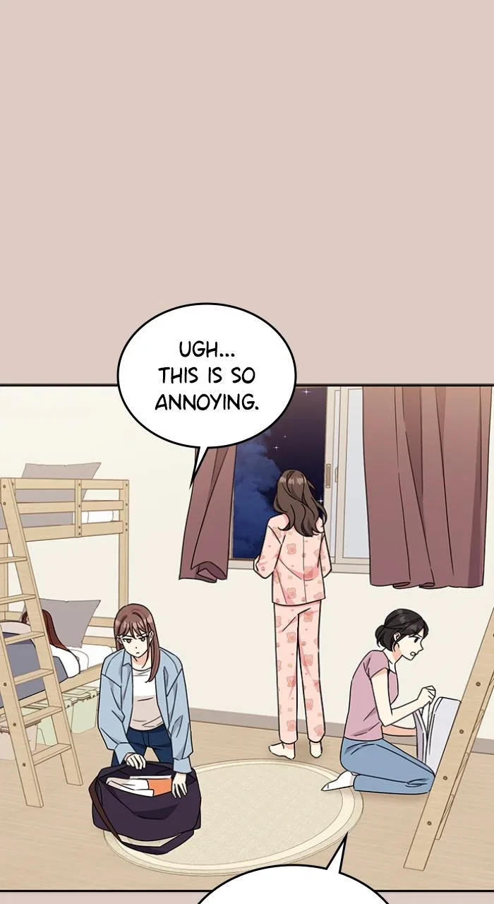Ugly Duckling Complex Chapter 8 – Page 21