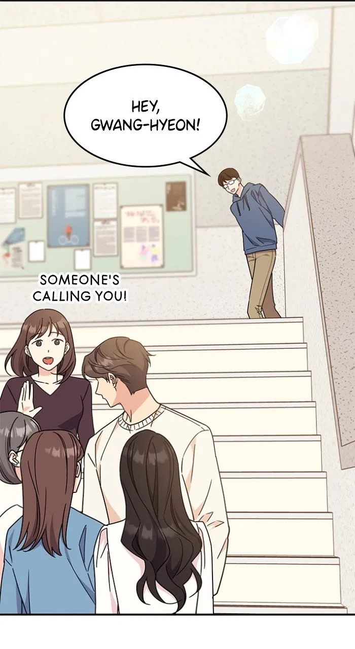 Ugly Duckling Complex Chapter 8 – Page 37