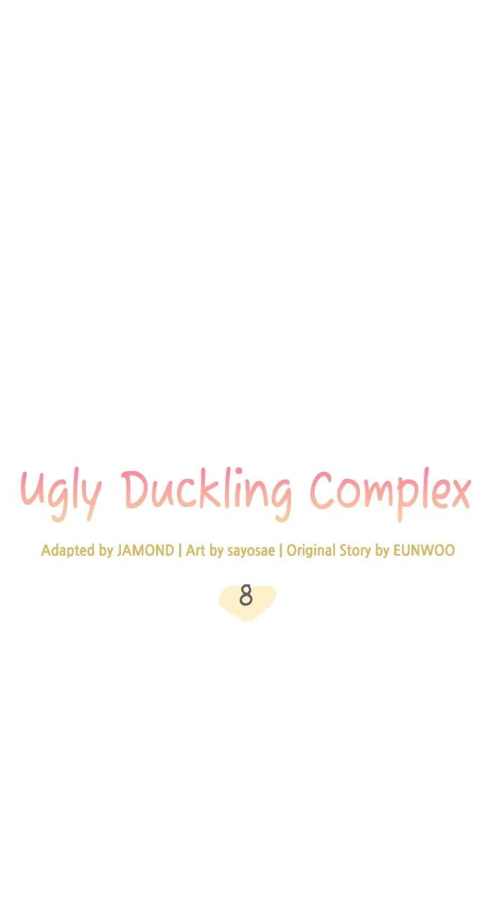 Ugly Duckling Complex Chapter 8 – Page 43
