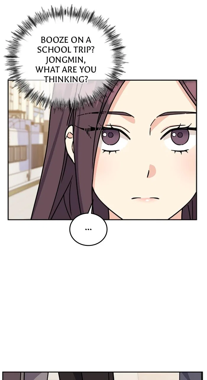 Ugly Duckling Complex Chapter 8 – Page 61