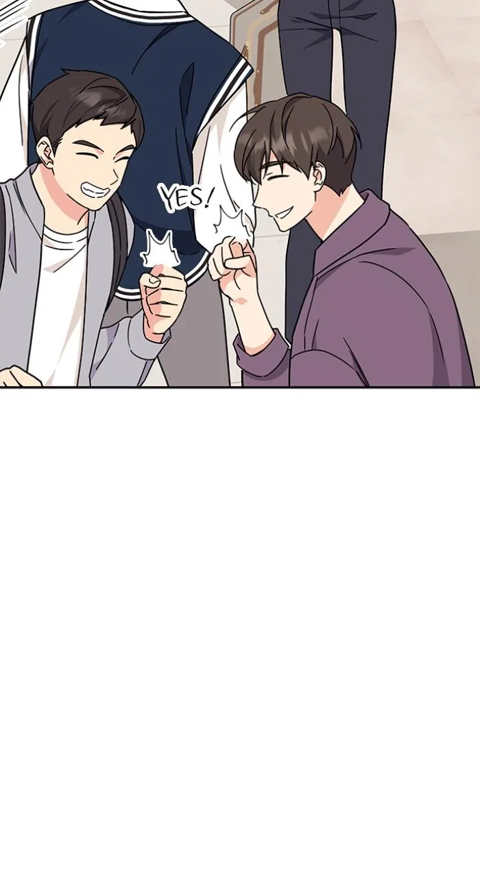 Ugly Duckling Complex Chapter 8 – Page 68