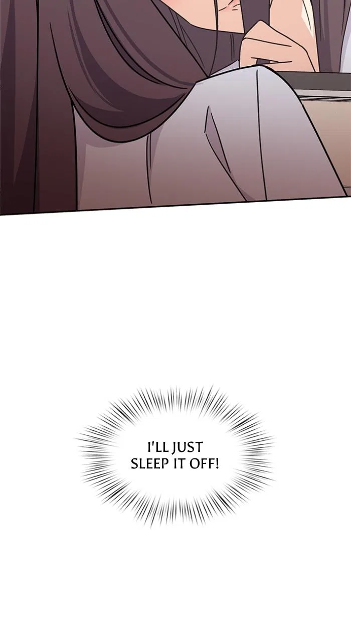 Ugly Duckling Complex Chapter 8 – Page 79