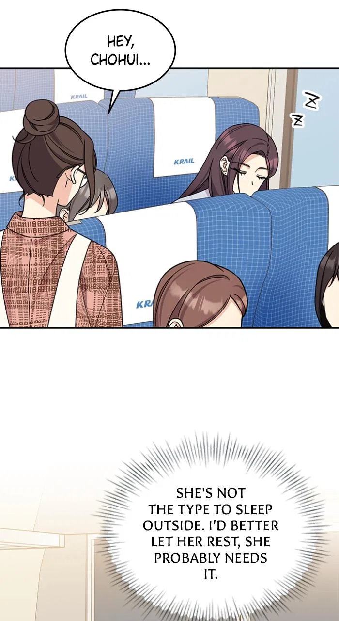 Ugly Duckling Complex Chapter 8 – Page 83