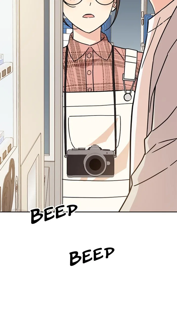 Ugly Duckling Complex Chapter 8 – Page 87