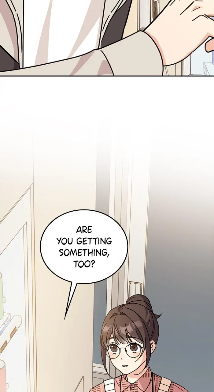 Ugly Duckling Complex Chapter 8 – Page 89