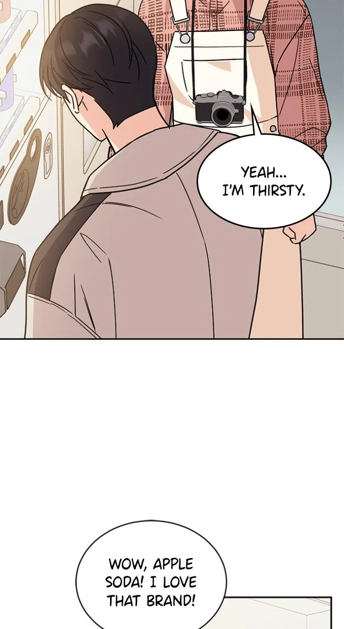 Ugly Duckling Complex Chapter 8 – Page 90