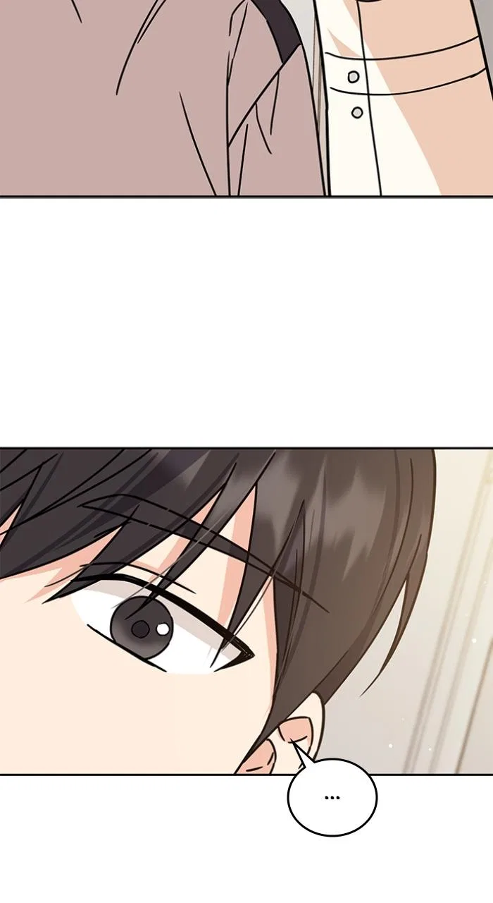Ugly Duckling Complex Chapter 8 – Page 94