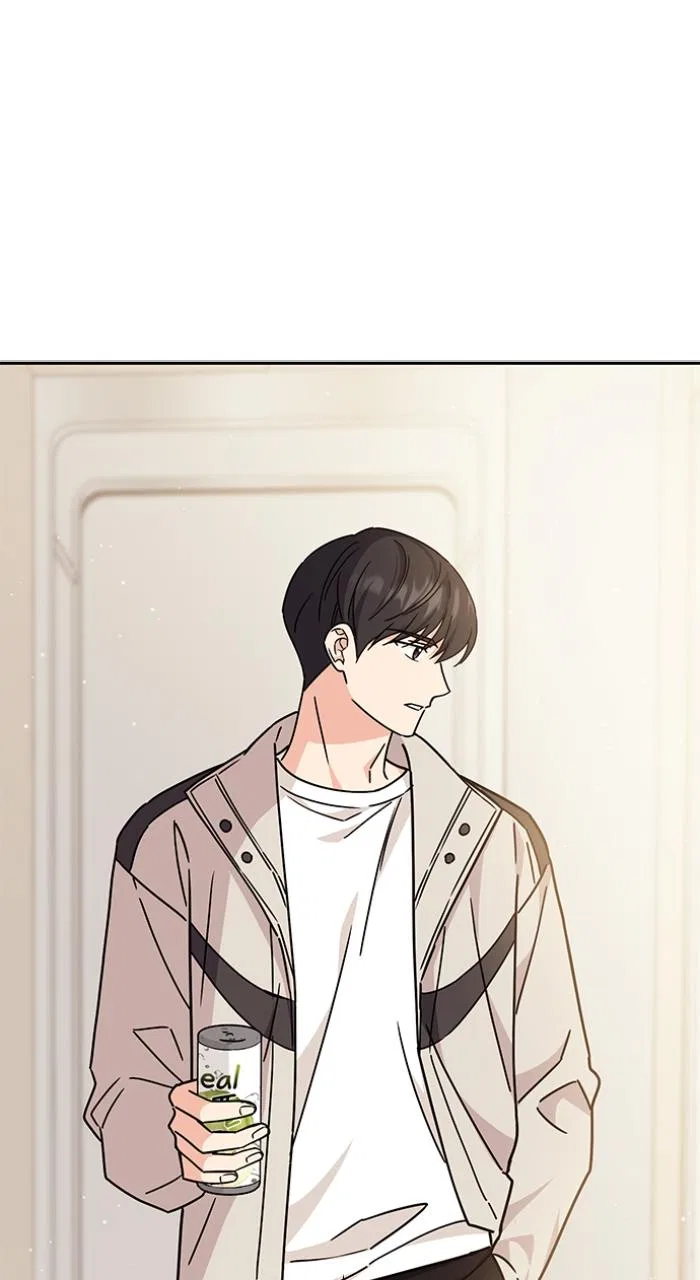 Ugly Duckling Complex Chapter 8 – Page 96
