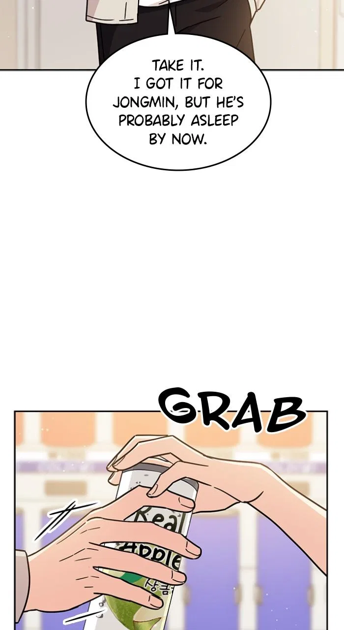 Ugly Duckling Complex Chapter 8 – Page 97