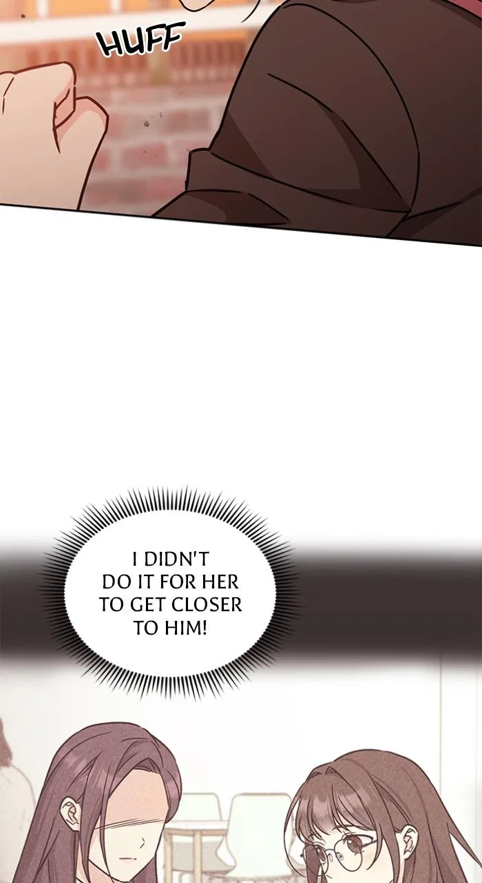 Ugly Duckling Complex Chapter 7 – Page 5