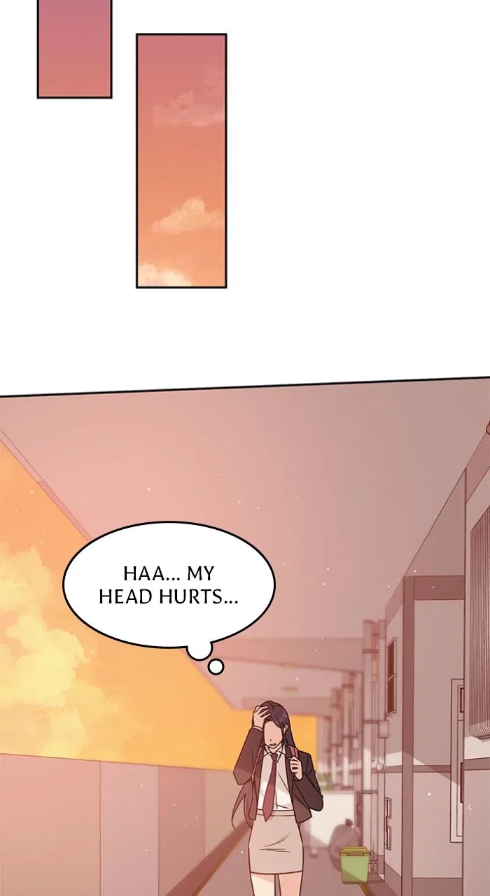 Ugly Duckling Complex Chapter 7 – Page 11