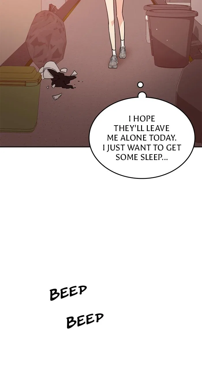 Ugly Duckling Complex Chapter 7 – Page 12