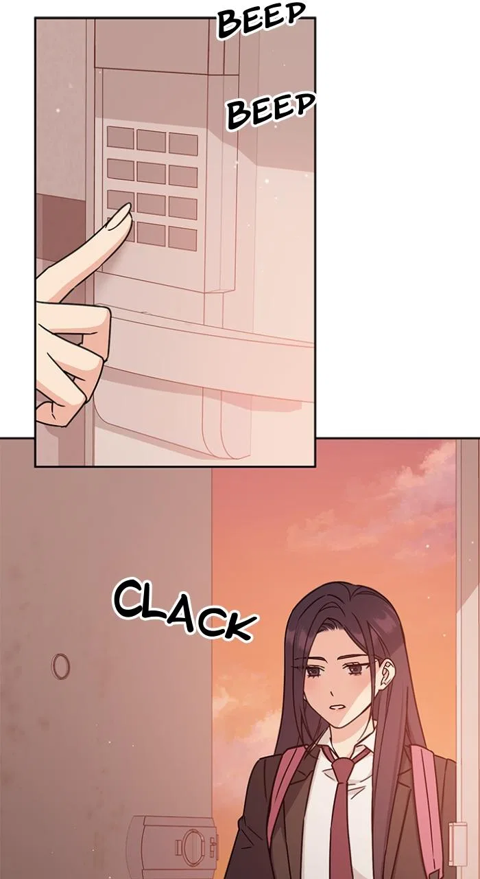 Ugly Duckling Complex Chapter 7 – Page 13