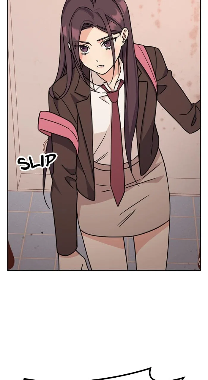 Ugly Duckling Complex Chapter 7 – Page 15