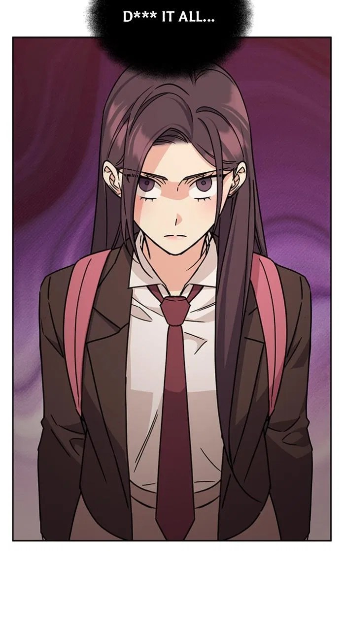 Ugly Duckling Complex Chapter 7 – Page 22