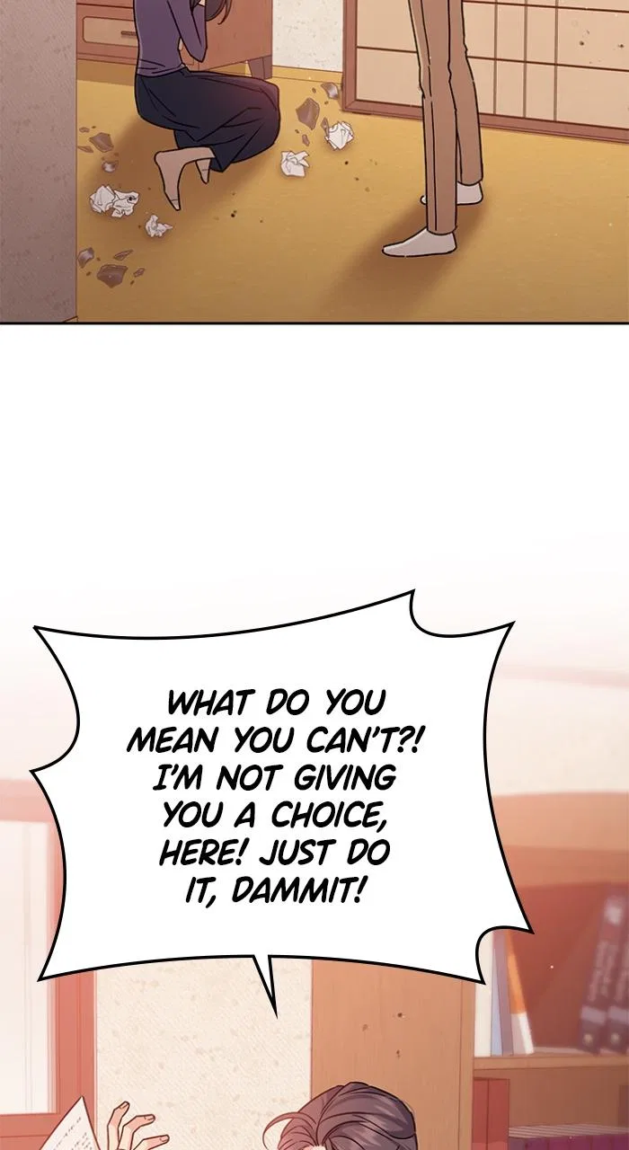 Ugly Duckling Complex Chapter 7 – Page 24