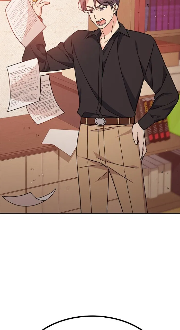 Ugly Duckling Complex Chapter 7 – Page 25