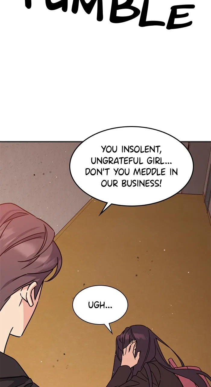 Ugly Duckling Complex Chapter 7 – Page 31