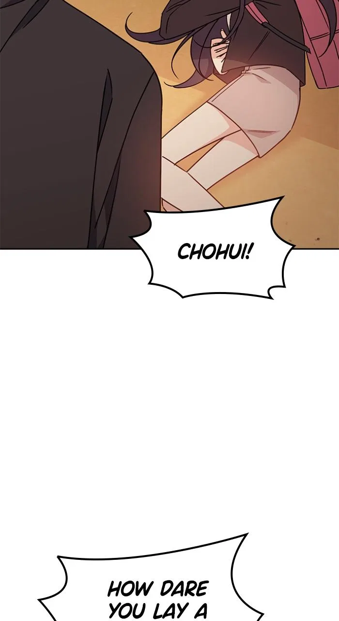 Ugly Duckling Complex Chapter 7 – Page 32