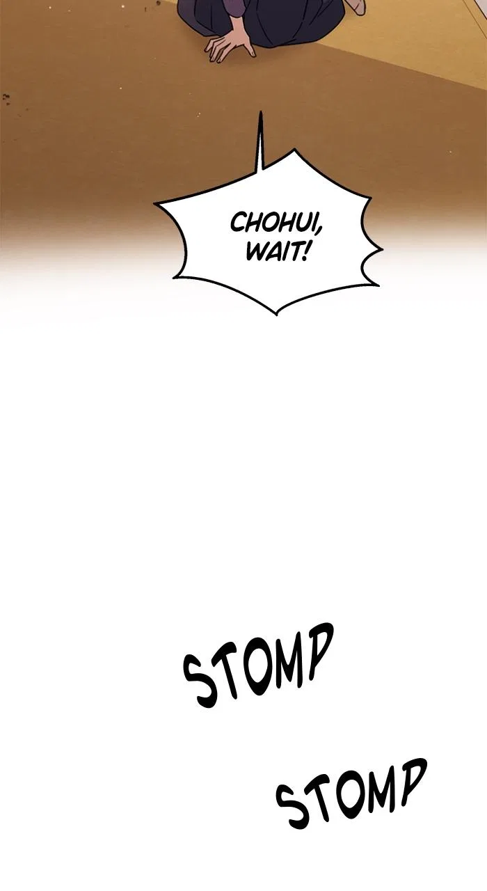 Ugly Duckling Complex Chapter 7 – Page 42