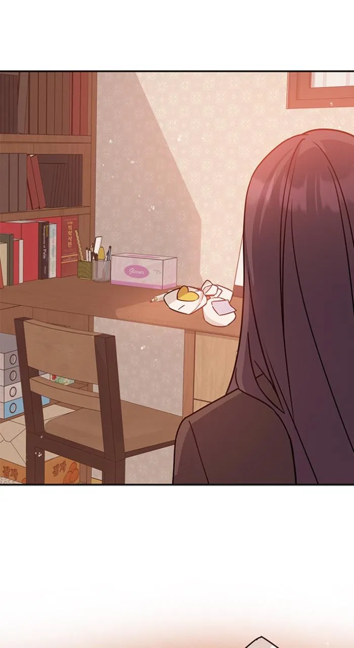 Ugly Duckling Complex Chapter 7 – Page 46