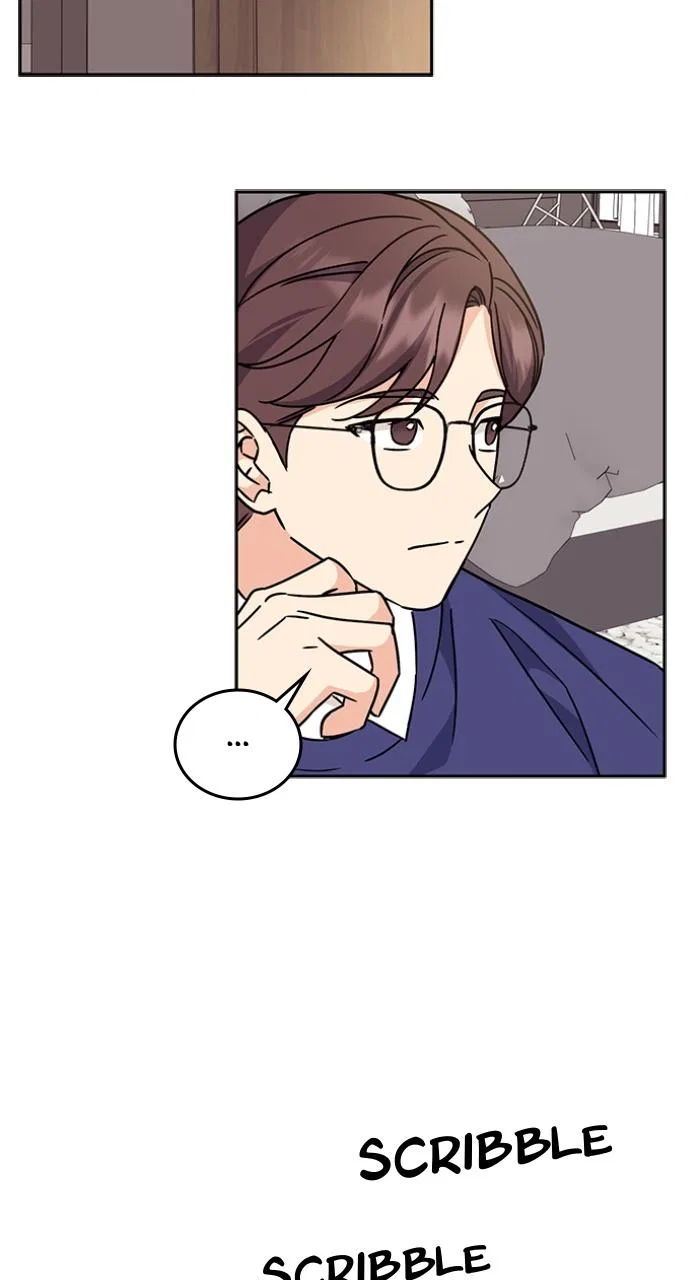 Ugly Duckling Complex Chapter 7 – Page 62