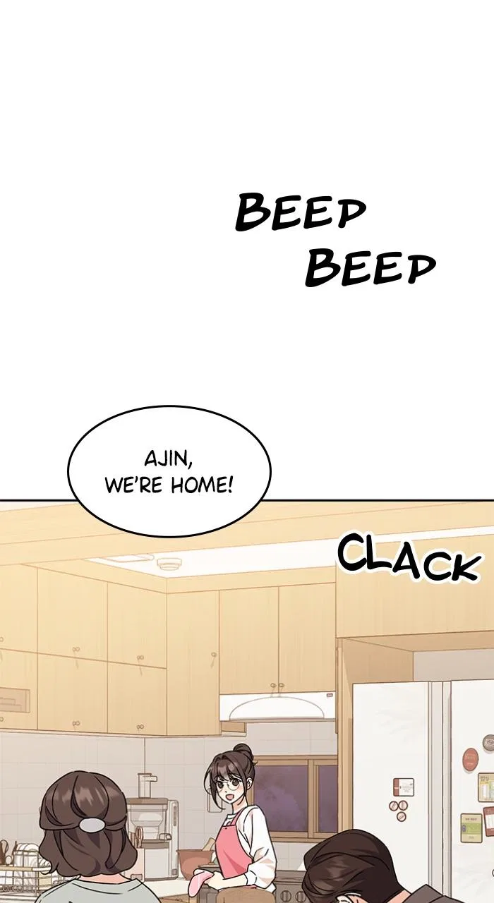 Ugly Duckling Complex Chapter 7 – Page 84