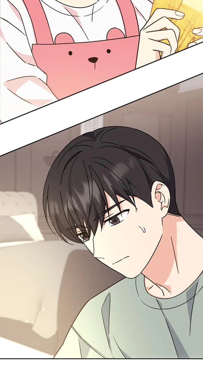 Ugly Duckling Complex Chapter 7 – Page 90