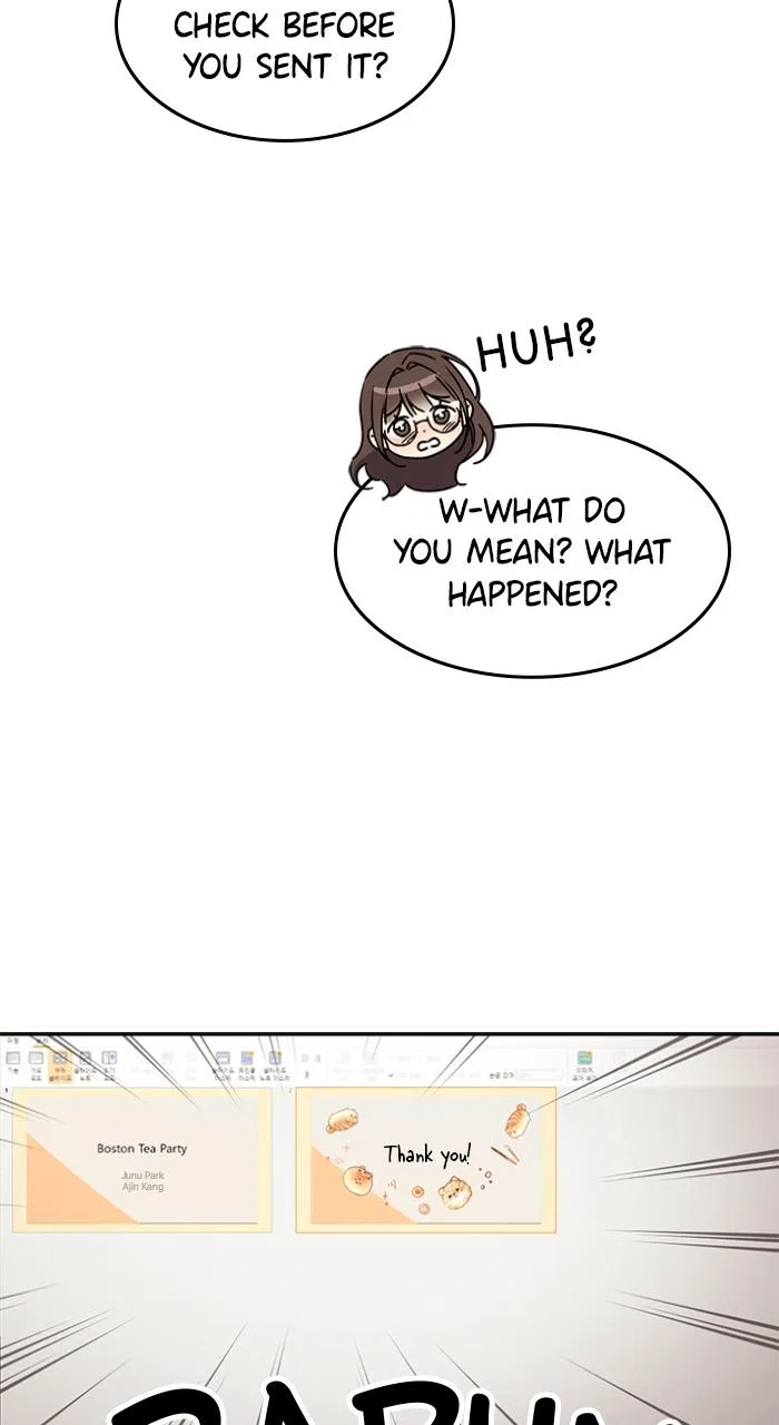 Ugly Duckling Complex Chapter 6 – Page 26