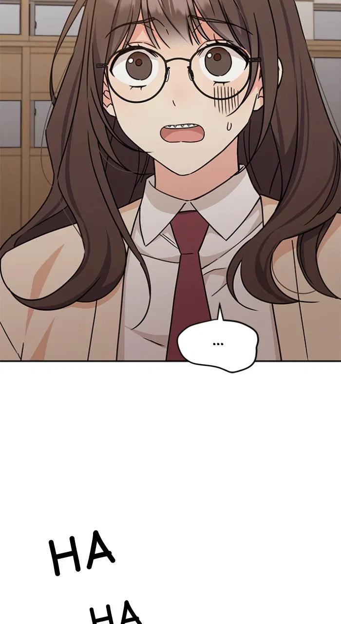 Ugly Duckling Complex Chapter 6 – Page 29