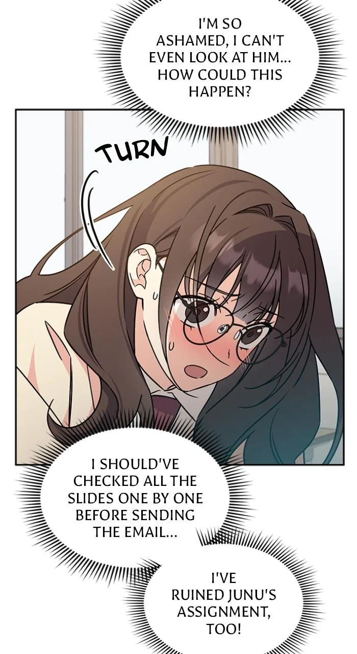 Ugly Duckling Complex Chapter 6 – Page 33