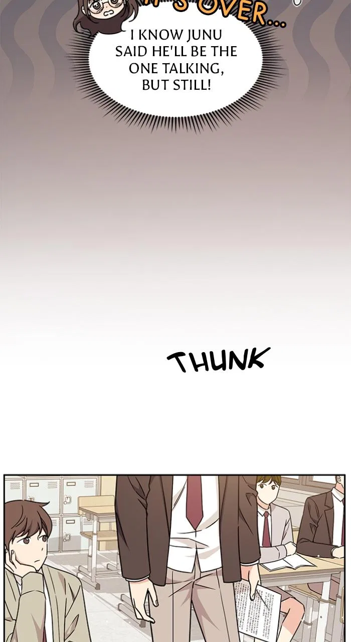 Ugly Duckling Complex Chapter 6 – Page 43