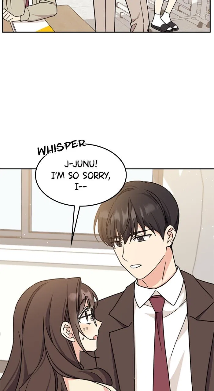Ugly Duckling Complex Chapter 6 – Page 44