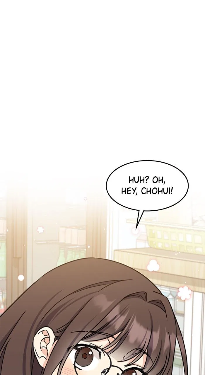 Ugly Duckling Complex Chapter 6 – Page 72