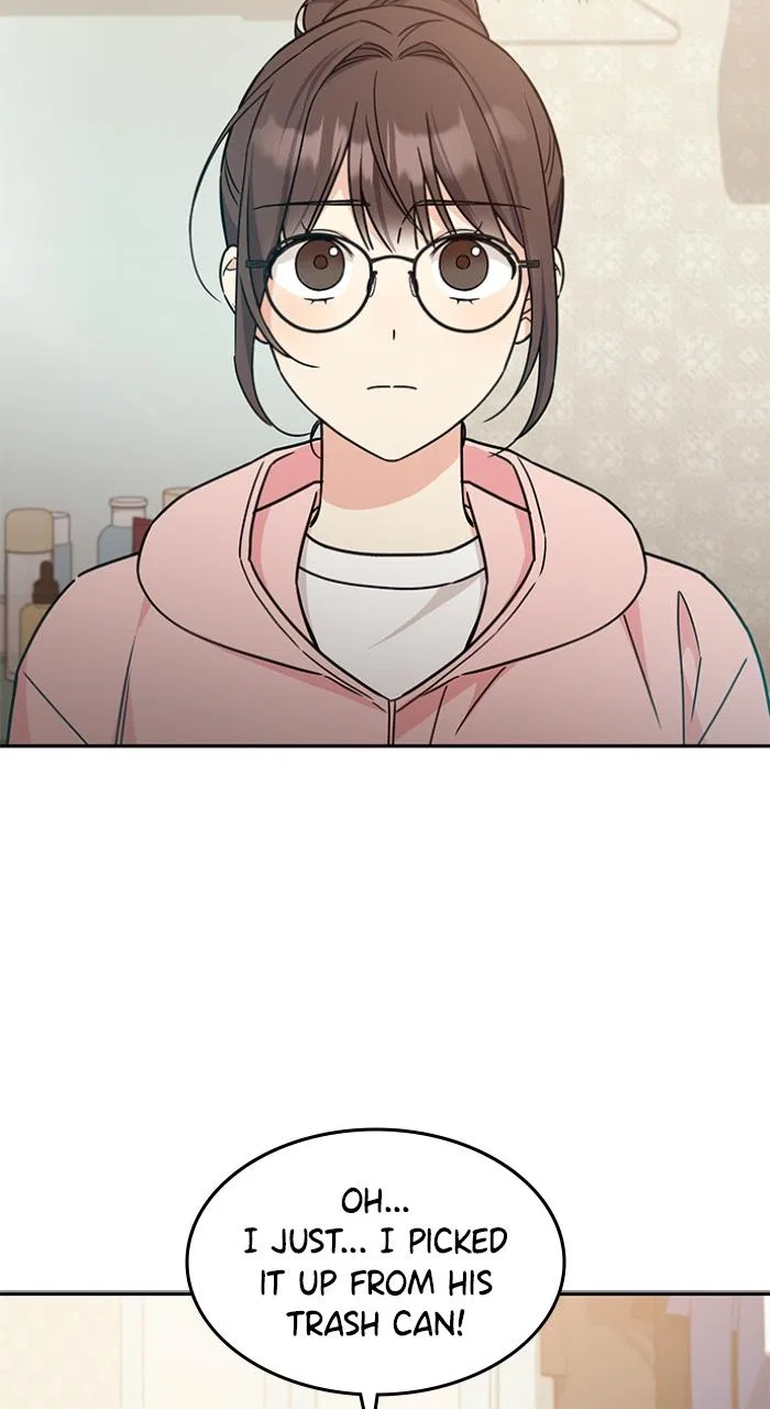 Ugly Duckling Complex Chapter 5 – Page 3