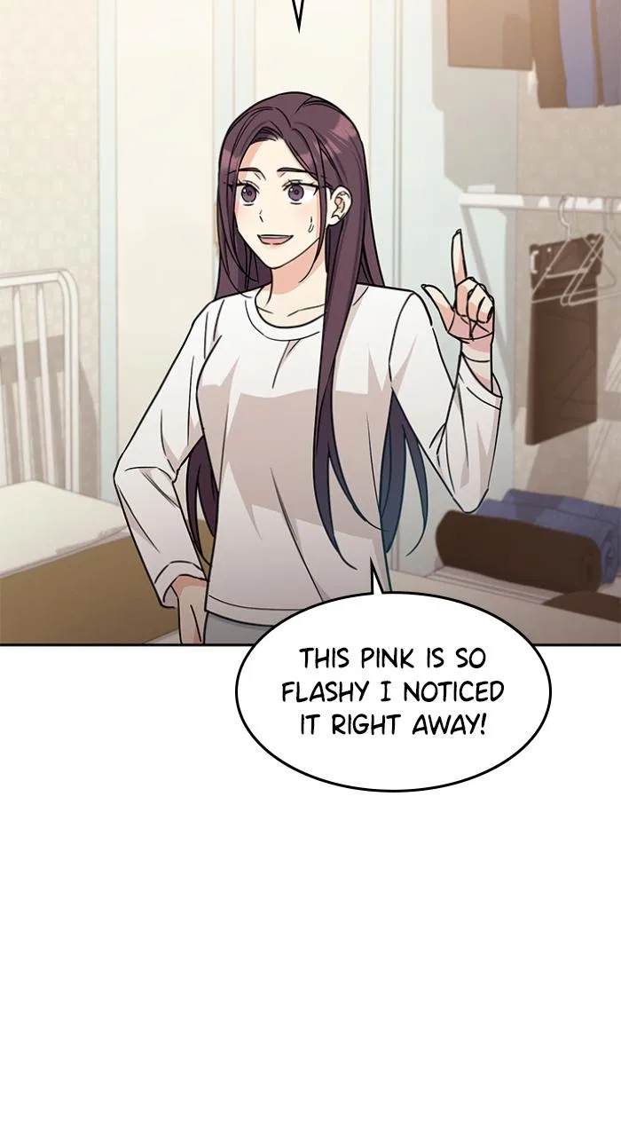 Ugly Duckling Complex Chapter 5 – Page 4
