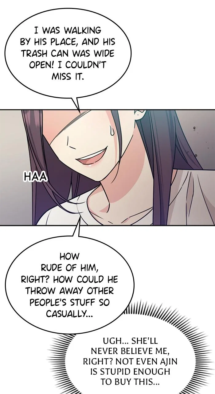 Ugly Duckling Complex Chapter 5 – Page 5
